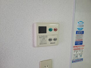 プレイン八代の物件内観写真